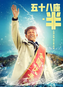 红桃国际