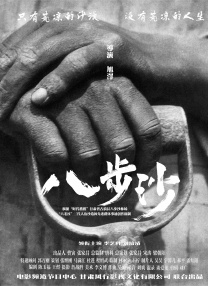 一级毛片a免费播放王色
