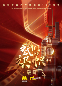 欧美色阁