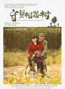 这类事情从来不会只发生在秘密基地，反而可能在我们最熟悉的生活场景中上演。