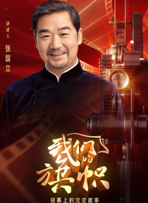 有效实名认证大全