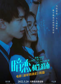 国产成人啪精品午夜小说