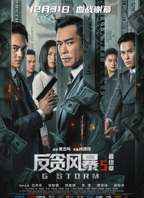 一二三四社区在线观看