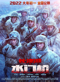 科波拉“此刻日出”曝光 艾丽·范宁变美艳鬼魂 2011-07-19 说来真是令人摸不到头脑，集合了一堆超级英雄的《复仇者》将不会亮相即将拉开大幕的圣地亚哥动漫展，老将科波拉的新片《从此刻到日出》却将要去动漫展做宣传。