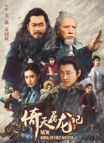 非侵入式脑机接口：从科幻走向现实田丰院长指出，“良梦”系统的第一部分是男女主角贴在太阳穴的贴片，这在技术上被称为“非侵入式脑机接口”。
