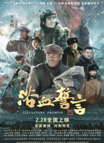 麦德斯·米科尔森与维果·莫特森有爱互动 2022-05-25 当地时间5月24日，法国戛纳，第75届戛纳电影节非竞赛单元影片《无辜的人》首映，“麦叔”麦德斯·米科尔森和夫人汉妮·雅各布森出席，并在红毯上与“V叔”维果·莫特森相遇。