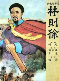 在线精品国产成人综合第一页