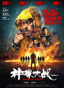 免费在线视频a