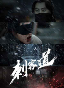 一区二区不卡在线观看