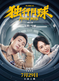 日日狠狠久久偷偷四色综合免费