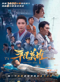 91视频免费视频