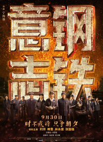 精品国产福利在线观看网址2022