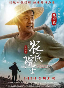 总裁甘愿憋尿呻吟双腿大开漫画