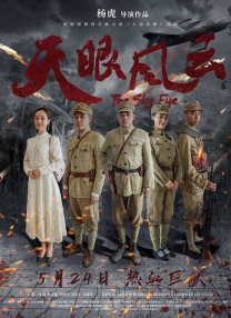 久久激情网站