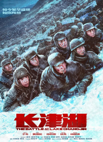 日日夜夜伊人