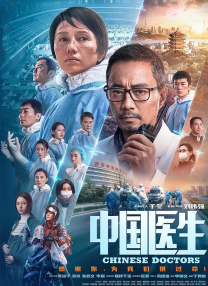 上一页12345.搜索-电影网 消息 首页 新闻 视频 大片 影库 CCTV6 VIP影院 全部 电影 电视剧 影人 视频 图片 新闻 更新时间 所有 1小时内 今日内 1周内 1个月内 从资讯频道搜索 结果 12224 条 《霹雳娇娃》曝主题曲封面 A妹打雷姐倾情献唱 2019-09-10 由美国哥伦比亚影片公司出品的好莱坞时尚动作大片《霹雳娇娃》（暂译），今日公布电影主题曲信息，同时曝光了主题曲专辑封面。