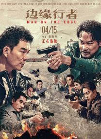 91精品国产91热久久久久福利