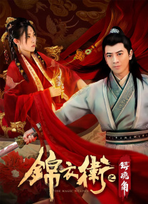 据了解，《阿凡达2、3》的主要的动作捕捉戏份已经完成，《阿凡达4》的拍摄也已经有所进展。