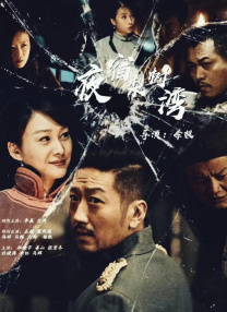 亚洲欧美日产综合在线看