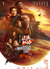 国产v综合v亚洲欧美久久