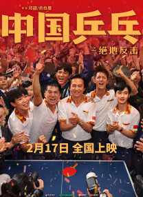 国产精品美女久久福利网站