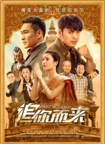 国产一区视频网站