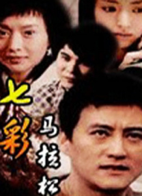 91免费在线视频