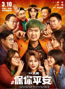 名模模特私拍大尺度视频