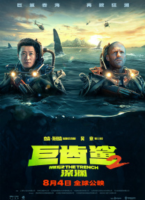 老扒夜夜春宵第五部分