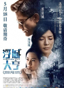 两个人的视频www免费