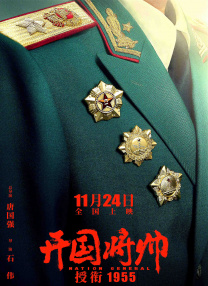 调教小龙女