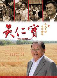 讲述同一世界观全新故事2025-10-21 马律师回归！