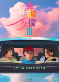 日本亚洲精品成人