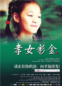 嗯嗯嗯h