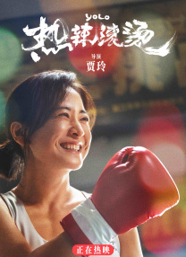 目前定档1月23日的《重返寂静岭》，是经典恐怖系列《寂静岭》的新作，也是该系列首次登陆内地大银幕。