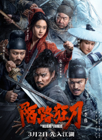 蜜桃美丽4黑人