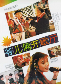 白敬亭《八零九零》曝洗澡大片 2021-04-23 日前，一组白敬亭洗澡大片发布，白敬亭半裸的上身出镜，好身材藏在泡沫下，禁欲又性感。