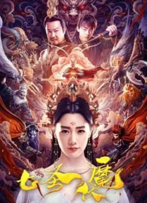 最新久久精品