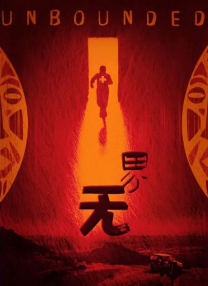 91爱艹