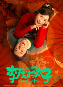 日韩高清dvd