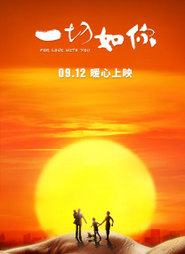 一道本久久