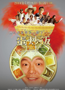 波霸影院一区二区