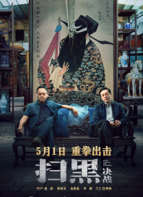 男人天堂导航