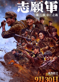 国产91在线看