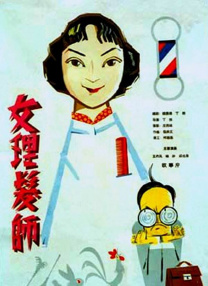伊人久久大香线蕉精品哪里
