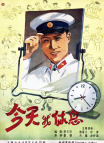 把美女操出白浆