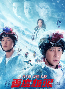 曰本黄色录象