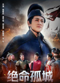 另一部是与文淇搭档的《余烬》（又名《燃烧的雪天》），故事讲述身患症的火化师误将两份骨灰弄错，坦白真相后，只有其中一位死者的女儿愿意信任她。