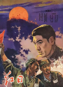 99热免费精品