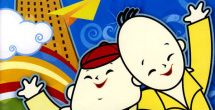 被强迫的爱人